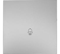 Кнопка звонка Lezard ZIMA серый матовый безвинтовой зажим/клемма 704-7488-103QC