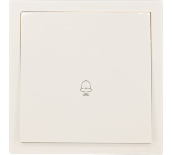 Кнопка звонка Lezard ZIMA слоновая кость безвинтовой зажим/клемма 704-9088-103QC