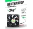 Вентилятор ATLASWELD DC 24V 0,30А 92x92x25мм STMZ-9225-2430 2