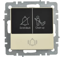 Кнопка звонка с индикацией для отелей IEK BRITE 10А ВС10-1-9-БрКр беж. BR-V14-2-10-K10