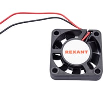 Осевой вентилятор для охлаждения REXANT RQD 4010MS, DC 12В 72-5040