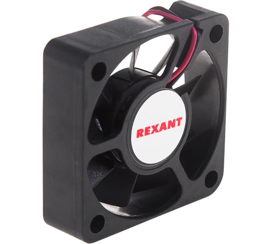 Осевой вентилятор для охлаждения REXANT RX 50х50х15 мм 12 В 72-5050