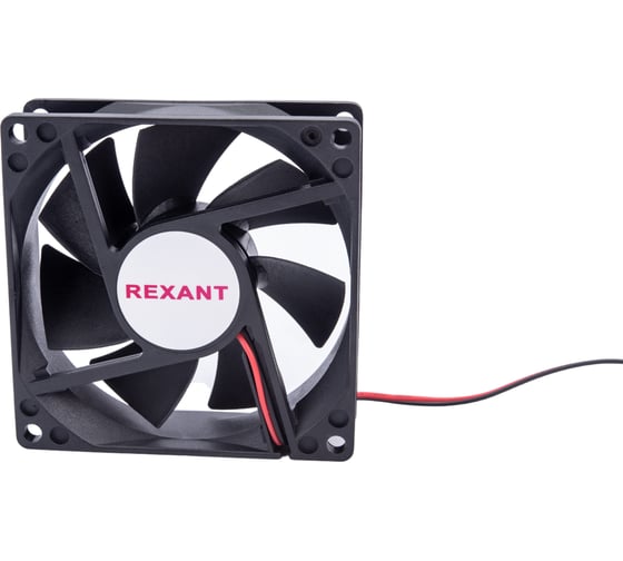 Осевой вентилятор для охлаждения REXANT RX 80х80х25 мм 12 В 72-5080