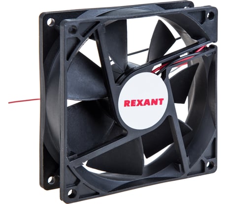 Вентилятор осевой REXANT RQD 9225MS, DC 12В 72-5090
