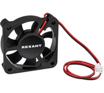 Осевой вентилятор REXANT RX 50х50х10 мм DC 12 В 72-5051