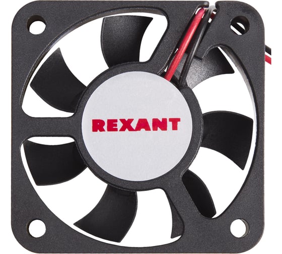 Осевой вентилятор для охлаждения REXANT RX 50х50х10 мм 12 В 72-5051