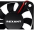 Вентилятор осевой REXANT RX 5010MS, DC 12В 72-5051 3