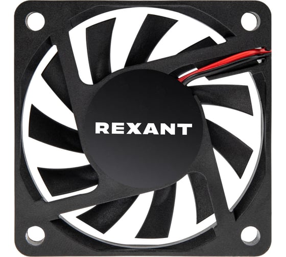 Вентилятор осевой REXANT RX 6010MS, DC 12В 72-5060