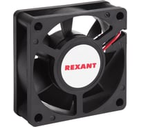Осевой вентилятор для охлаждения REXANT RX 60х60х20 мм 12 В 72-5061