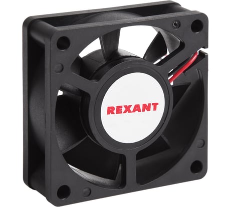 Осевой вентилятор для охлаждения REXANT RX 60х60х20 мм 12 В 72-5061