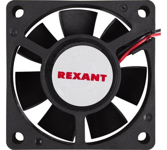 Осевой вентилятор для охлаждения REXANT RX 60х60х20 мм 12 В 72-5061