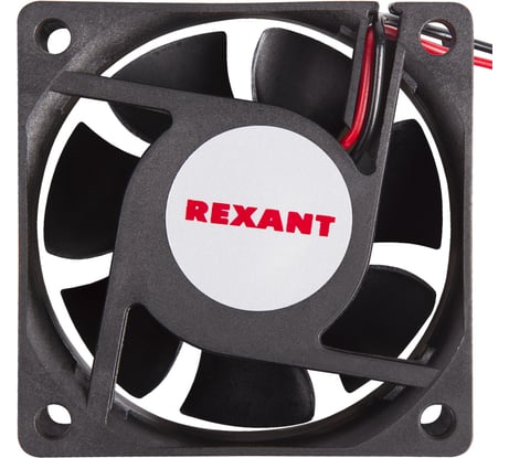 Осевой вентилятор для охлаждения REXANT RX 60х60х25 мм 12 В 72-5062