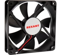 Осевой вентилятор для охлаждения REXANT RX 120х120х25 мм 12 В 72-5120