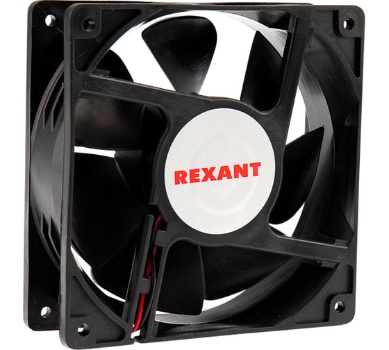 Осевой вентилятор для охлаждения REXANT RX 120х120х38 мм 12 В 72-5121