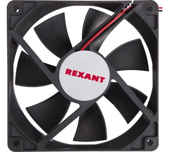 Осевой вентилятор для охлаждения REXANT RX 120х120х25 мм 24 В 72-4120
