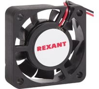 Осевой вентилятор для охлаждения REXANT RX 40х40х10 мм 24 В 72-4040
