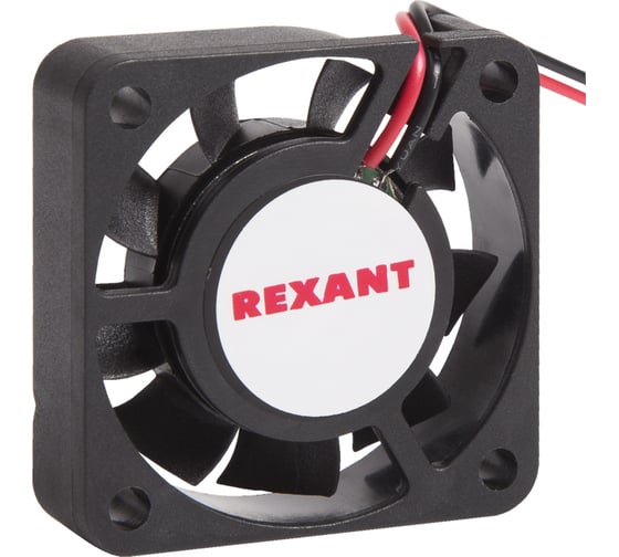 Осевой вентилятор для охлаждения REXANT RX 40х40х10 мм 24 В 72-4040