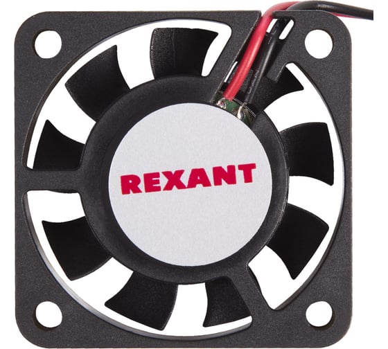Осевой вентилятор для охлаждения REXANT RX 40х40х10 мм 24 В 72-4040