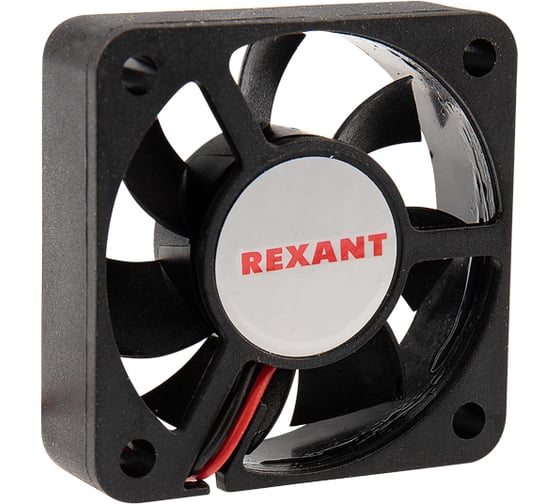Осевой вентилятор для охлаждения REXANT RX 50х50х15 мм 24 В 72-4051