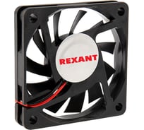 Осевой вентилятор для охлаждения REXANT RX 60х60х10 мм 24 В 72-4061