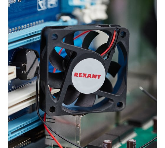Осевой вентилятор для охлаждения REXANT RX 60х60х15 мм 24 В 72-4062