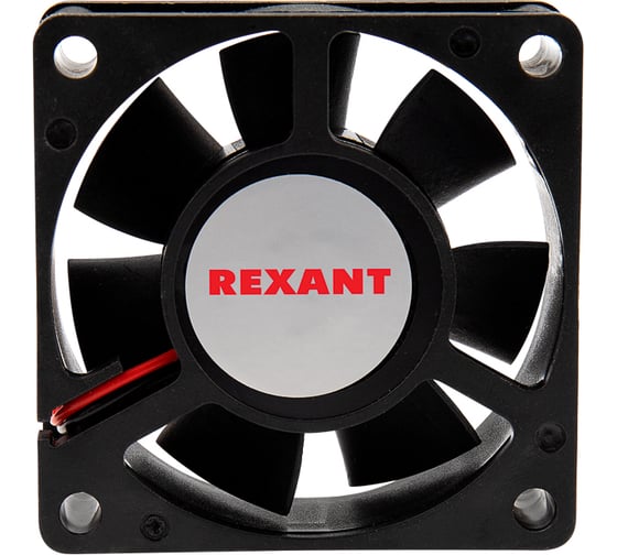 Осевой вентилятор для охлаждения REXANT RX 60х60х20 мм 24 В 72-4063