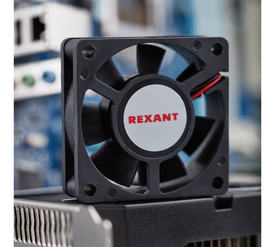 Осевой вентилятор для охлаждения REXANT RX 60х60х20 мм 24 В 72-4063