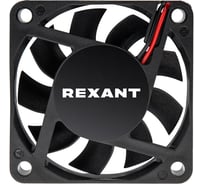 Осевой вентилятор для охлаждения RX REXANT 60х60х15 мм, DC 24 В 72-4060