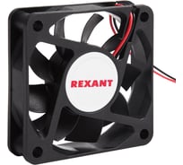Осевой вентилятор для охлаждения REXANT RX 60х60х15 мм 24 В 72-4060