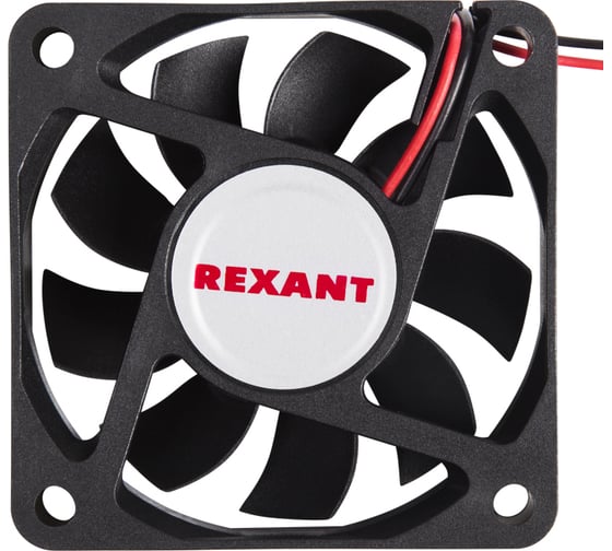 Осевой вентилятор для охлаждения REXANT RX 60х60х15 мм 24 В 72-4060