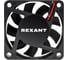 Вентилятор осевой REXANT RX 6015MS, DC 24В 72-4060 1