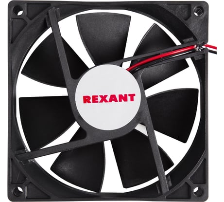 Осевой вентилятор для охлаждения REXANT RX 92х92х25 мм 24 В 72-4090