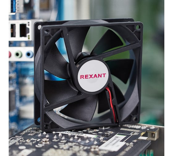 Осевой вентилятор для охлаждения REXANT RX 92х92х25 мм 24 В 72-4090