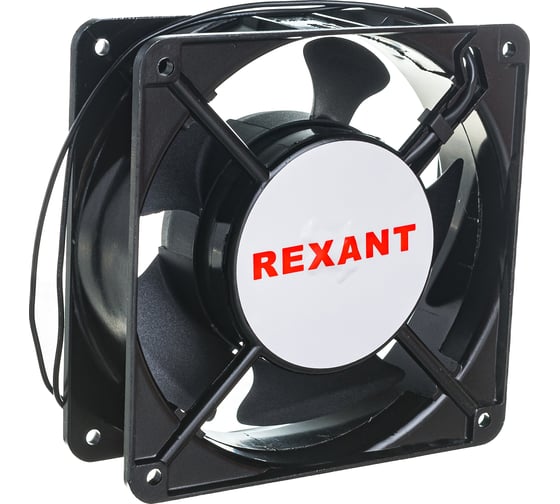 Осевой вентилятор для охлаждения REXANT RX 120х120х38 мм 220 В 72-6122