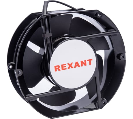 Осевой вентилятор для охлаждения REXANT RX 172x163x51 мм 220 В круглый 72-6170