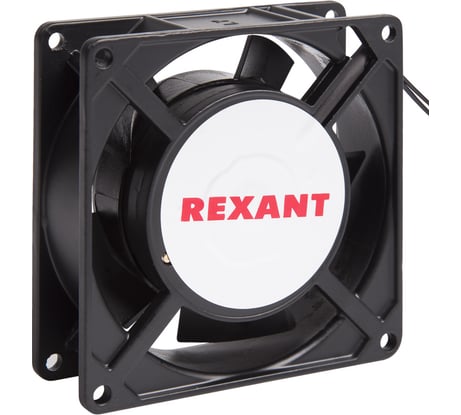 Осевой вентилятор для охлаждения REXANT RX 92х92х25 мм 220 В 72-6090