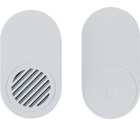Звонок электрический Navigator 95 214 NDB-D-AC07-K-WH 95214