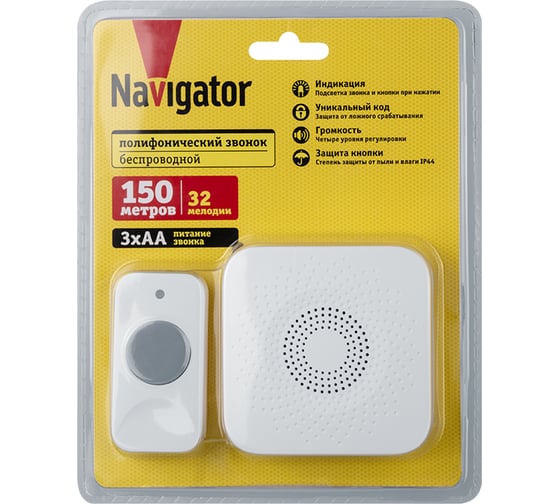 Звонок электрический Navigator 95 216 NDB-D-DC09-B-WH 95216