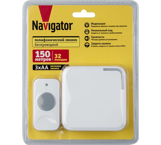 Звонок электрический Navigator 95 217 NDB-D-DC10-B-WH 95217