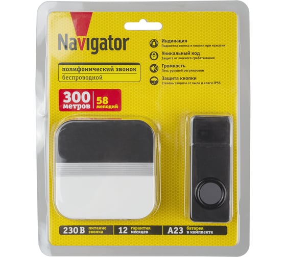 Звонок электрический Navigator 95 218 NDB-D-AC11-B-BL 95218