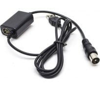 Антенна наружная GoDigital AV6540, активная с инжектором питания USB