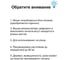 Уличная антенна GoDigital AV 5290, активная 7