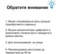 Наружная антенна Godigital активная AV 4450 7