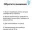 Наружная антенна Godigital активная AV 4450 16