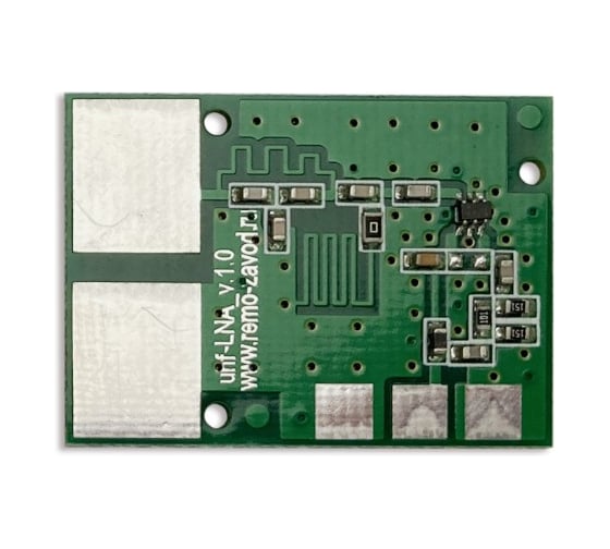 Антенна комнатная РЭМО BAS-5101-5V (активная, DVB-T2, без б/п, 33 дБи, коробка) 14835