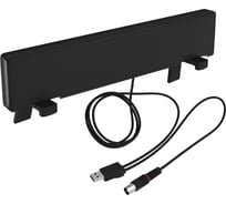 Антенна комнатная РЭМО BAS-5310-USB HORIZON (активная, МВ-ДМВ, без б/п, 33 дБи, коробка) 14842