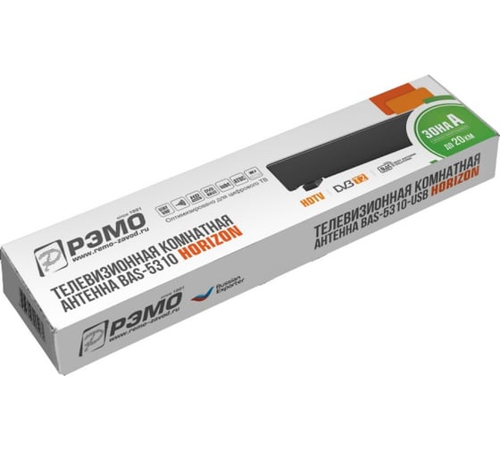 Антенна комнатная РЭМО BAS-5310-5V HORIZON (активная, 5V, МВ-ДМВ, без б/п, 35 дБи, коробка) 14841