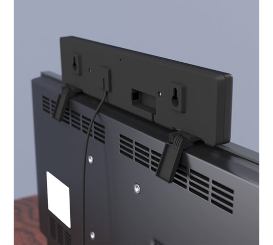 Антенна комнатная РЭМО BAS-5310-5V HORIZON (активная, 5V, МВ-ДМВ, без б/п, 35 дБи, коробка) 14841