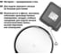 Звонок громкого боя TDM ELECTRIC 80дБ 220В SQ1903-0003 4