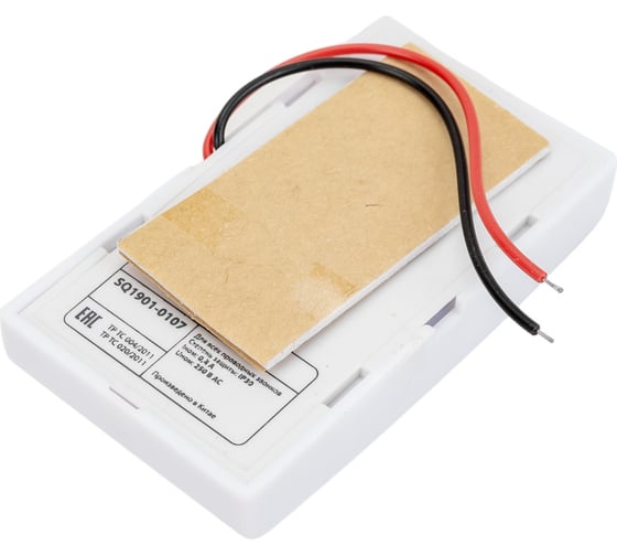 Кнопка TDM ELECTRIC народная КП-Н-01 для пров. звонков, полиэт.пак. SQ1901-0107